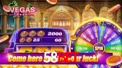 Security Systems 58bet